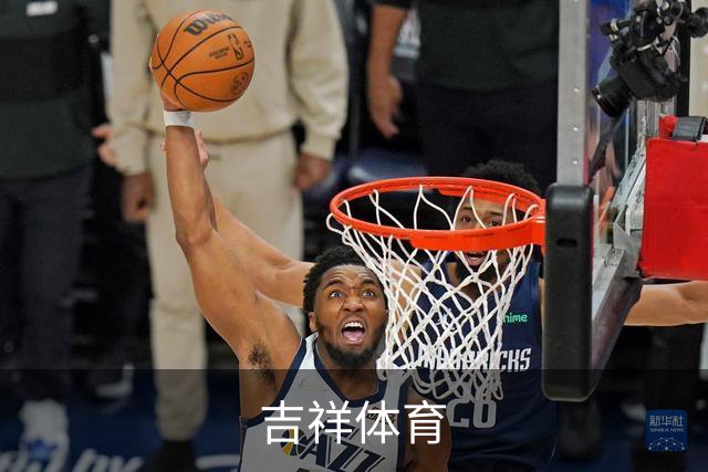 吉祥体育公司简介图片